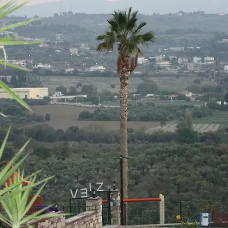 Vista Panorama
